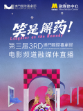 阿v精品一区二区三区