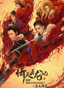阿v精品一区二区三区